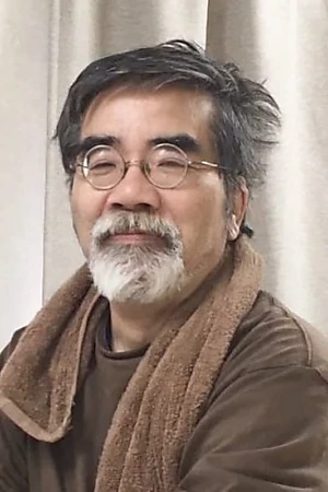 Takashi Ikehata