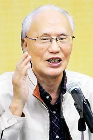 Xue Jiazhu