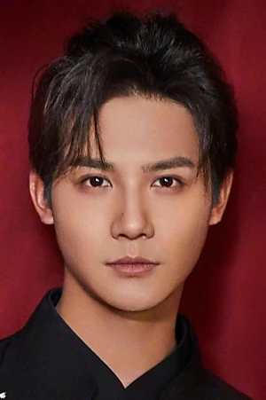 Zheng Yecheng