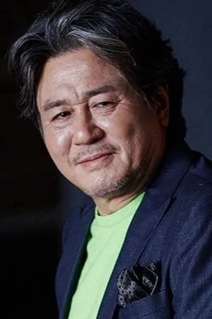 Choi Min-sik