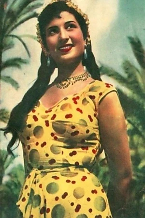 Naima Akef