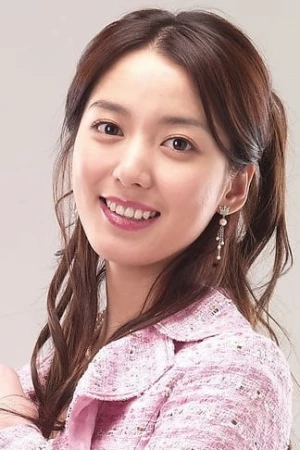 Lee So-yeon