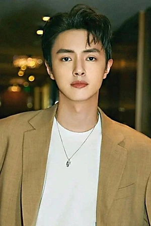 Darren Chen