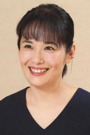 Yasuko Tomita