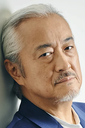 Kazuhiro Yamaji