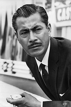 Toshirō Mifune