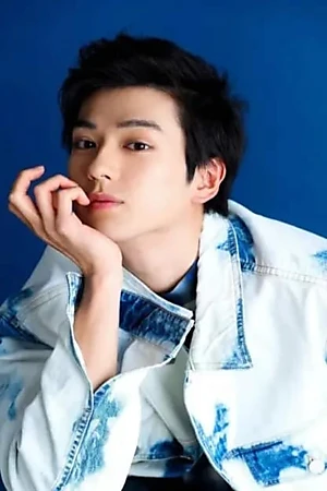 Mackenyu