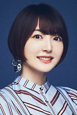 Kana Hanazawa