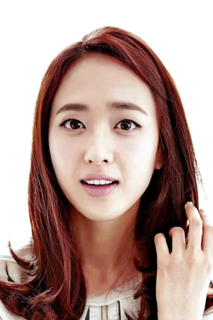 Kim Min-jung