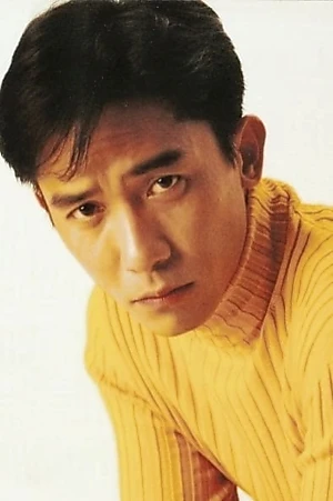 Tony Leung