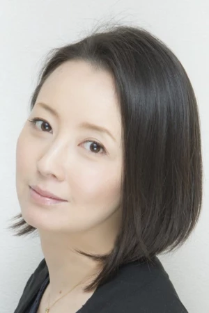 Yumiko Takahashi