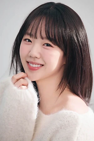 Ji Ye-eun