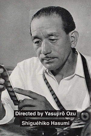 Yasujirō Ozu