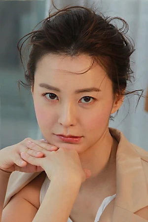 Jung Yu-mi