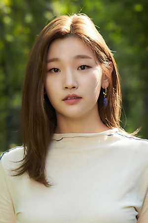 Park So-dam