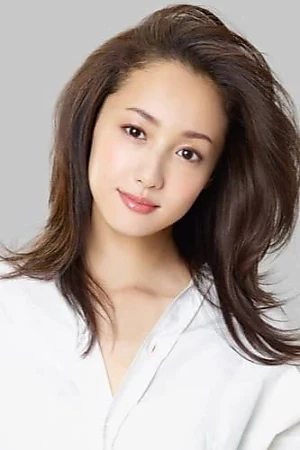 Erika Sawajiri