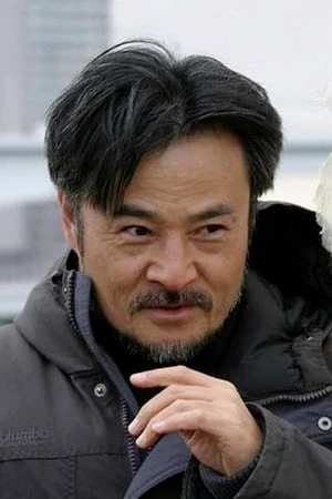 Kiyoshi Kurosawa