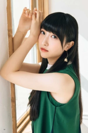 Erii Yamazaki