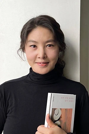 Park Ji-young