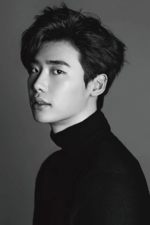 Lee Jong-suk