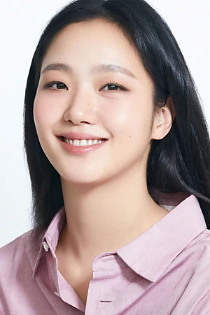 Kim Go-eun