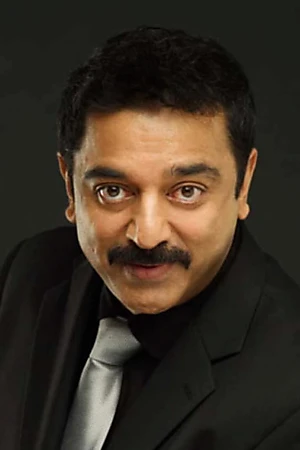 Kamal Haasan