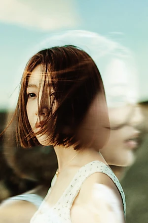 Huang Weiting