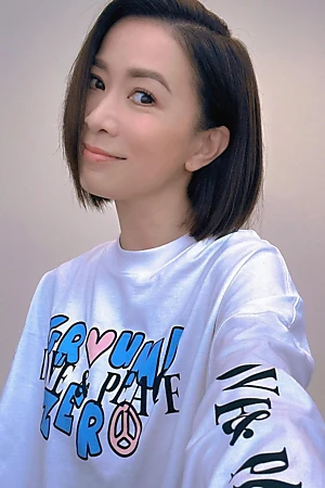 Charmaine Sheh