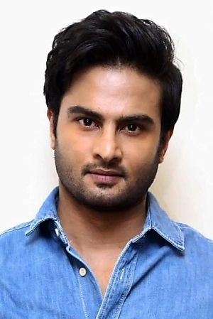 Sudheer Babu