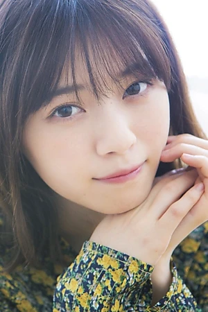 Nanase Nishino