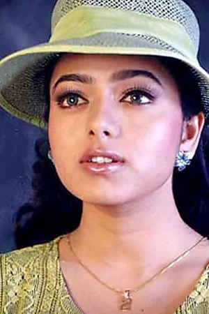 Soundarya