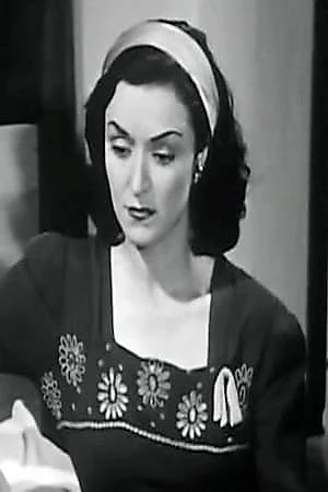 Amina Sherif