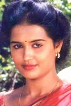 Chithra