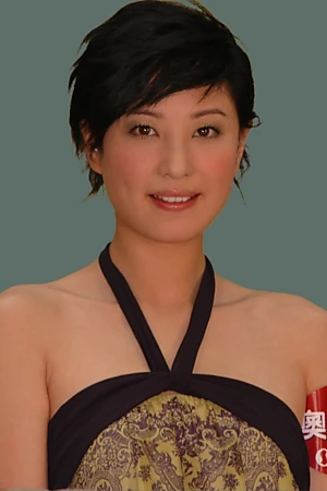 Yumiko Cheng