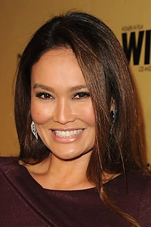 Tia Carrere