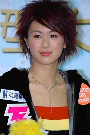 Leila Tong