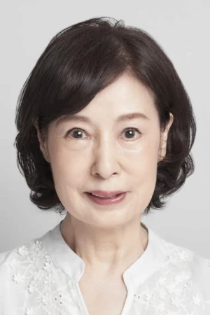 Tamie Kubota