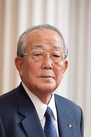 Kazuo Inamori