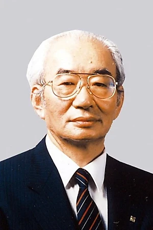 Isao Nakauchi