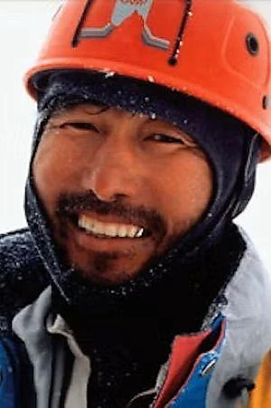 Tsuneo Hasegawa