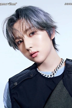 Inhong