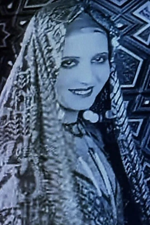 نادية