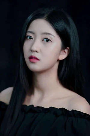 Kim Do Yeon