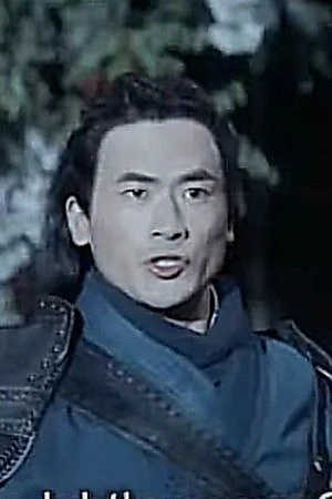Ryu go