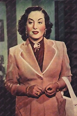 Ahlam
