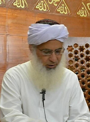 Abdul Aziz