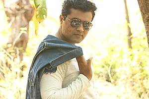 Vivek Sharma