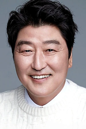 Song Kang-ho