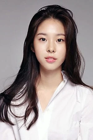 Seo Eun-soo