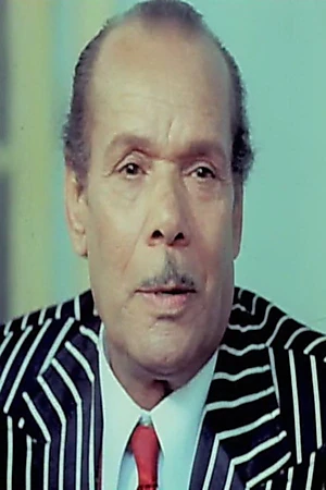 Mohamed Shawqi